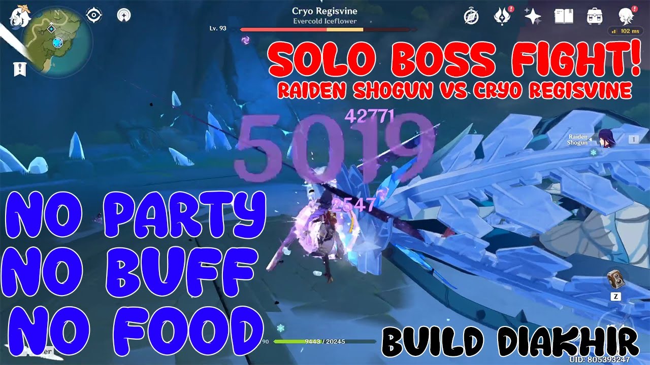 Спец тренировка против сегун райден. Восс Соло.