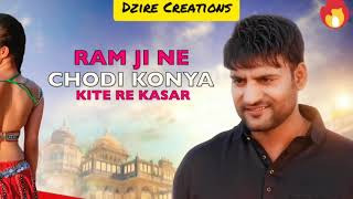 Batua Sa muh song status | Leri patli kamar | Haryanvi song | Tiktok | best status