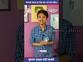 ধূমপান ছাড়তে চেয়েও পারছেন না এবার শরীরের কোনো ক্ষতি ছাড়াই প্রাকৃতিকভাবেই নিকোটিনের নেশাকে বলুন বি...