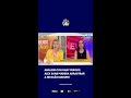 Análisis de Gaby Perozo sobre Alex Saab y Maduro