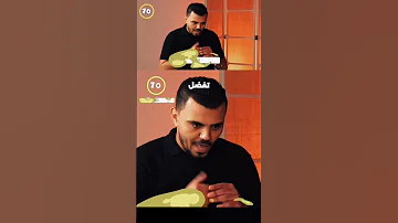 تحدي الثلاثين دكتور عبد العزيز 70 تحدي الثلاثين 