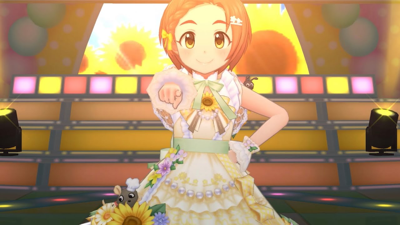 デレステ】ひまわりマークをさがせ！ MV (龍崎薫 ブランフェス