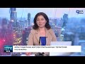 ИРАН И США АТАКУЮТ ДРУГ ДРУГА. ОАЭ УДАРИЛИ ПО ИРАНУ. ТРАМП: ПЕРЕМИРИЕ НЕ НАРУШЕНО СПЕЦЭФИР 8/5 16:00