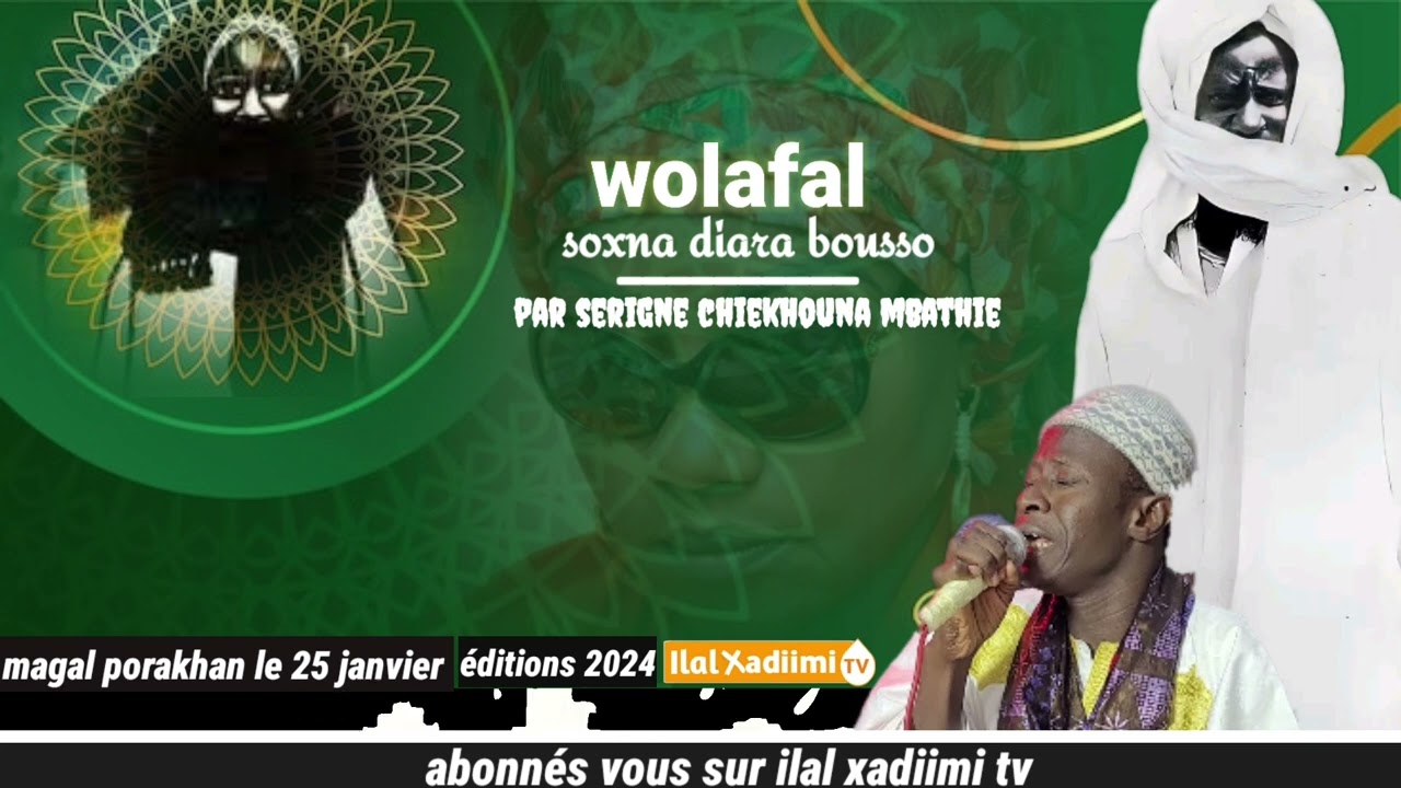 🔴wolafal Soxna Diara Bousso😱Bou Nekh lool Par serigne chiekhouna mbathie 😭