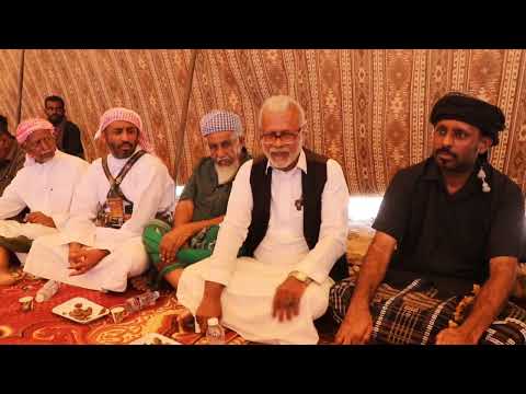 شاهد كلمة المقدم سالم محمد بافقاس مقدم قبائل آل باصبارة نوح