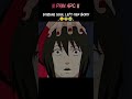 Shizune soul left her body..😨|| #anime #naruto #narutoshippuden #pain #shortsfeed