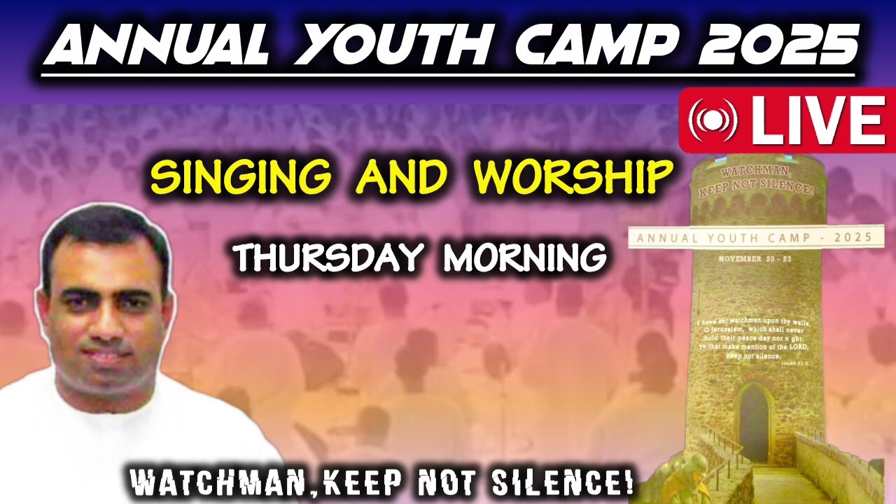 Tpm youth camp live 2025 | singing and worship | Thursday Morning | pas teju