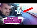 Купил магнитный держатель для авто! Жесткий тест + доработка! Держатель для телефона! Влог!