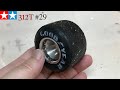 Make tires right after the race. [Make Ferrari 312T thoroughly] TAMIYA 1/12