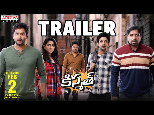 Kismat Trailer |Abhinav Gomatam,Naresh, Vishwa, Avasarala Srinivas,Riya Suman |Srinath |Mark k Robin class=