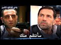 ميماتي يريد الأنتقام من أيرسوي بأي طريقة - مشاهد خاصة
