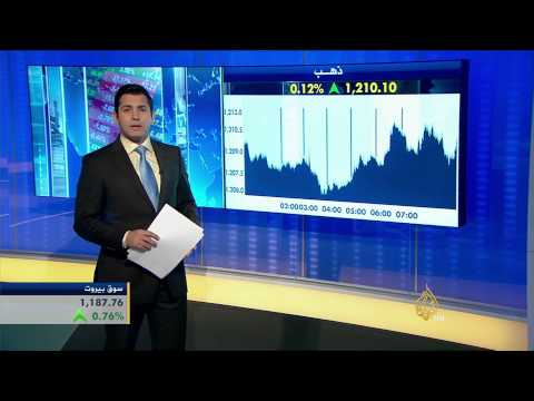 اقتصاد الصباح 18/2/2015