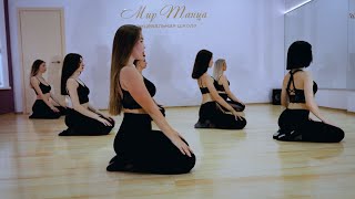 Strip Dance. Choreography Marisol Marvin