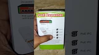 PoE Repeater | Long Distance CCTV SolutioN