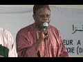BEST OFF DOUDOU KENDE MBAYE BEST OFF DOUDOU KENDE MBAYE