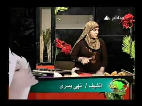 نهى يسرى فى مطبخ سيدتى 25 مايو 2013