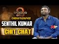 Baahubali 2 Cinematographer K K Senthil Kumar Special Chit Chat