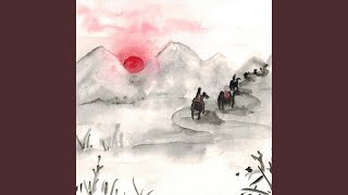 Kaljá maigó zérama