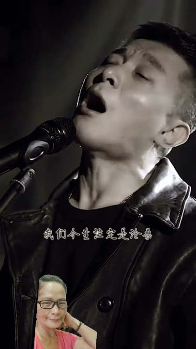 Jin.Sheng Yuan (Lou Shi Feng) affinities of life #ytiresistible #noinfringementintended