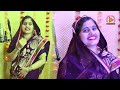 #Vandana Dubey का यह #अवधी गीत सबका मन मोह लिया । चटनी के करनवा । Chatani Ke Karanawa । #Avadhi Song Mp3 Song