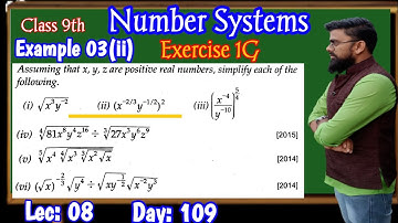 Rs Aggarwal Class 9 Exercise 1G Example 3 ii | Assuming that x y z are positive real Numbers