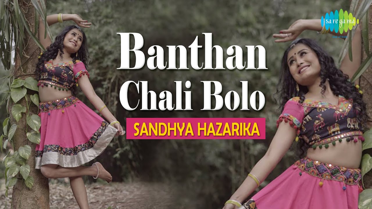 Banthan Ke  Kurukshetra  Dance Cover  Sandhya Hazarika  Sukhwinder Singh  Sunidhi Chauhan