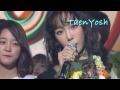 Taeyeon Charm 19