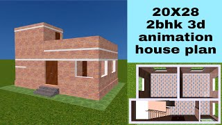 20x28 2bhk 3d house plan | small house design ideas | 20x28 ghar ka naksha | small building plan