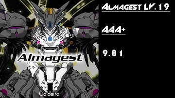 [SDVX Clone Custom Chart] Almagest MXM Lv.19 | [AAA+ / 9.81]