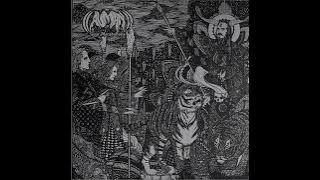 Auman - Subsonic Teenage Dream Machine