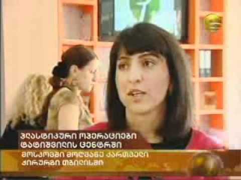 ალექსანდრე ხელაშვილის ვიზიტი 1