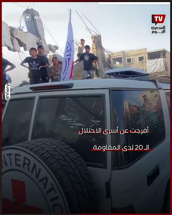           
 - نشر قبل 16 دقيقة