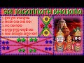 Odia jagannath bhajana odia jagannath bhajana juke box tapaswini media