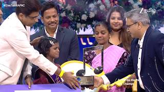 SaReGaMaPa Lil Champs S5 | Best Moments | Grand Finale | Winner Announcement | Zee Tamil APAC