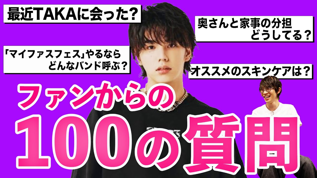 【第二章】普段あまりやらない「王道企画」を川崎鷹也を巻き込んでやってみたww ※第4章まで絶対いきそう