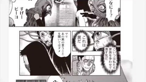 تحميل 鬼畜島 最新 第46惨劇 死の饗宴 更新しました Mangalifewin Takeshobo Co Jp Rensai Kichiku Mp4 Mp3 تحميل 鬼畜島 最新 第46惨劇 死の饗宴 更新しました Mangalifewin Takeshobo Co Jp Rensai Kichiku Mp4 Mp3