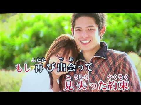 シングル・アゲイン『カラオケ』竹内まりや