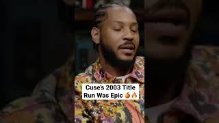 Carmelo Anthony & Syracuse Got Hot At The Right Time In 2003 🔥😤 #finalfour #carmeloanthony