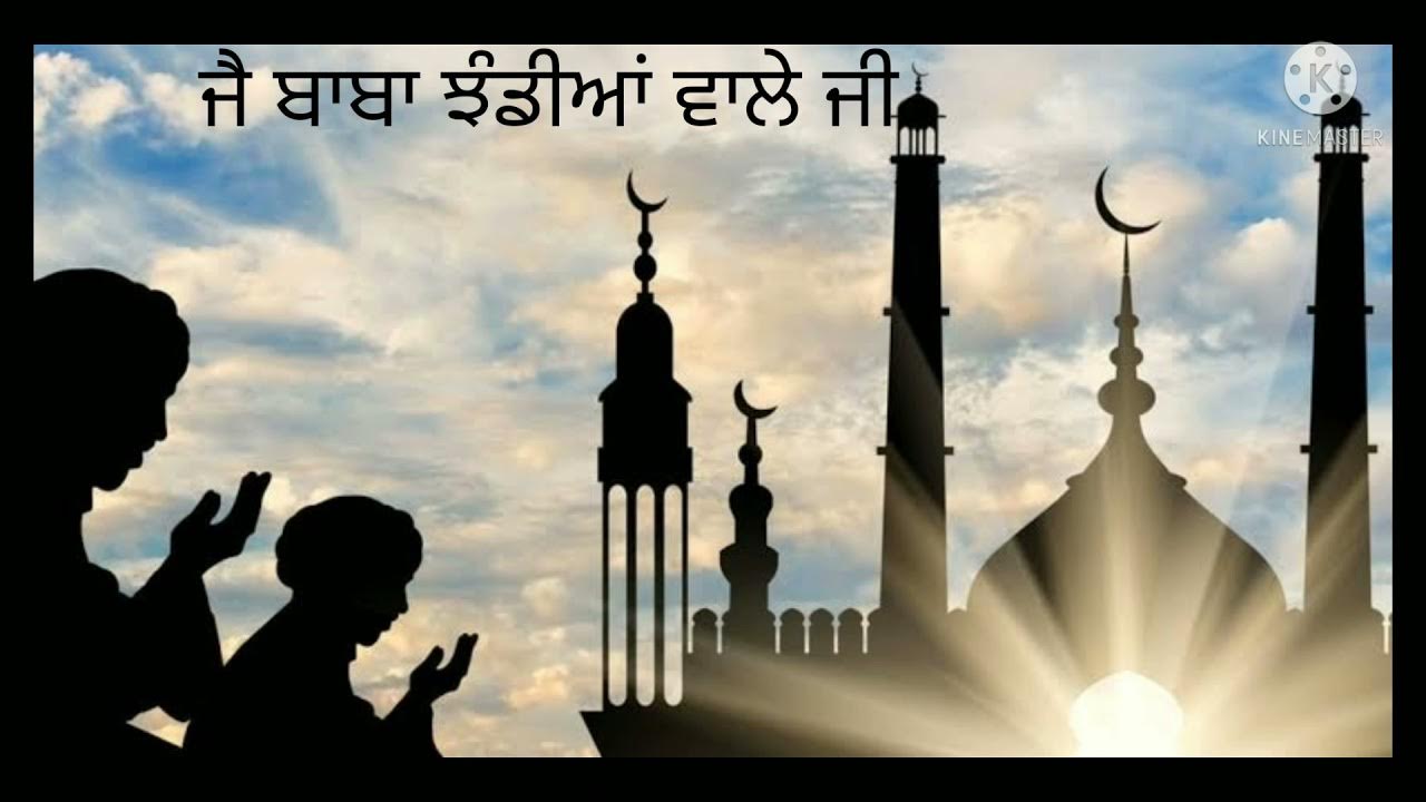 религиозные конфессии ислама. мусульмане вера ислам. символы трех религий. мусульмане в мечети. ислам вера.