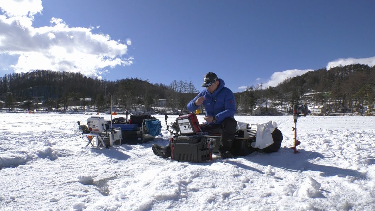 #320 極寒に遊ぶ氷上ワカサギ釣り～松原湖 真冬のエンターテインメント～