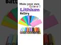 Shrink Lithium Battery Protective Film in 10 Seconds! 🔥 Easy Tutorial
