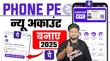 Phone Pe Account Kaise Banaye | How To Open Phonepe Account | Phonepe Kaise Chalu Karen