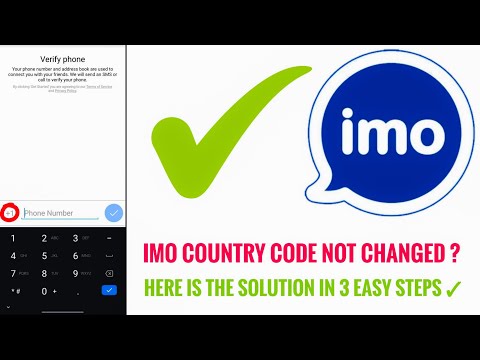 IMO Country Code Not Changed ?