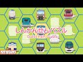 【はやぶさ・こまち】新幹線パズルで知育【赤ちゃん・子ども向けアニメ】Bullet train Puzzle