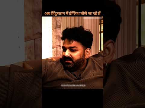 Pawan Singh Bigg Boss Mein English Sunke Kyon Bhadke