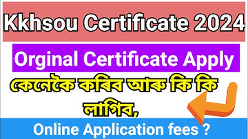 kkhsou BA & MA Orginal Certificate Online apply 2024. kkhsou orginal Certificate apply. #kkhsou