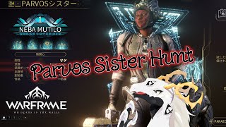 【Warframe】LotusはVoidへ洗濯に　Tennoはコーパスのシスターを狩りに来ました【東洋龍系Vtuber】