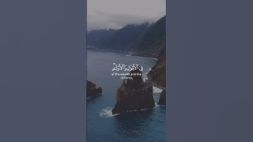 أجمل وأفضل حالات واتس اب دينيه 🖤 قرآن كريم بصوت القارئ : فارس عباد || 🌘😴 ( مقاطع قرآن قصيرة )😴