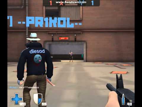 Мини обзорчик на бюрократ :D