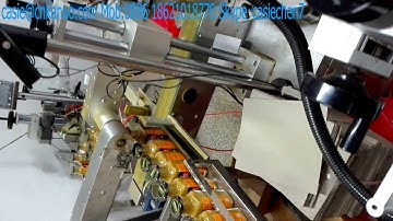 one label three sides labeling video in customr